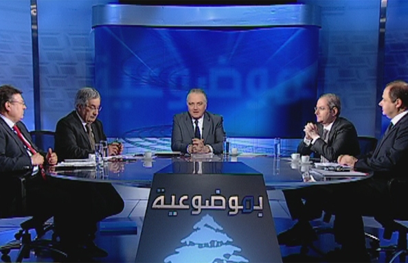 C.Nahas - N.Chammas - N.Mahfoud - C.Arbid