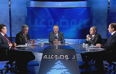 C.Nahas - N.Chammas - N.Mahfoud - C.Arbid