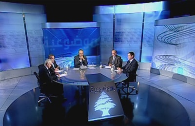 E. Marouni - S. Ramia -  F. Karam - Y. Saade