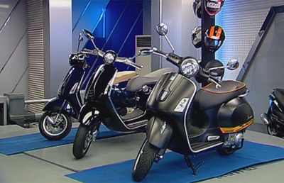 Vespa Primavera 150 cc - Vespa GTS 300