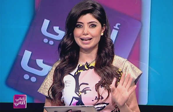 الحلقة 75