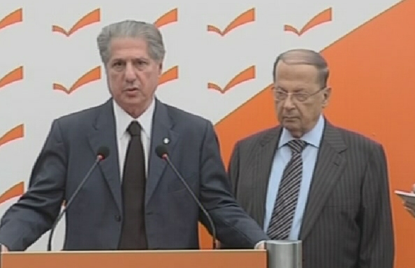 Amine Gemayel - Michel Aoun 07 May 2014