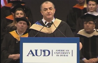 AUD Graduation
