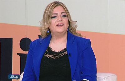 Janine Habchi 18 May 2014