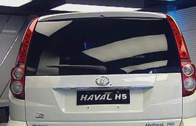 Haval H5 2014
