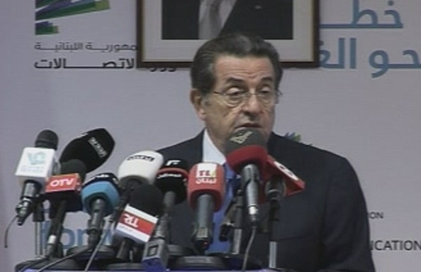 Boutros Harb 23/05/2014