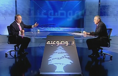 Randa Takieddine - Wiam Wahhab - Walid Fares