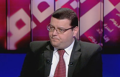 Rami El Rayess 