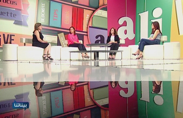J Noun - C Mhanna -  N Azraa - 06 Jun 2014