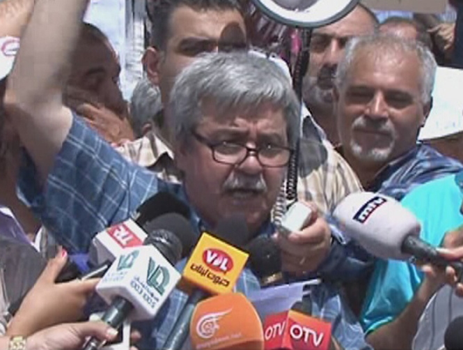 Union Coordination Committee protest