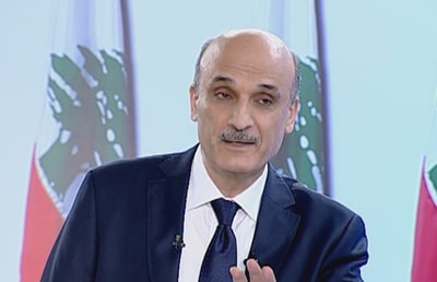 Samir Geagea - 09-06-2014