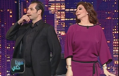 إليسا