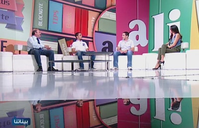 Sadek Bark 12 Jun 2014
