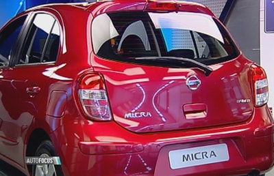 Nissan Micra 2015 - 15 Jun 2014