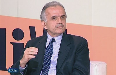 General Maroun Nemer - 16 Jun 2014