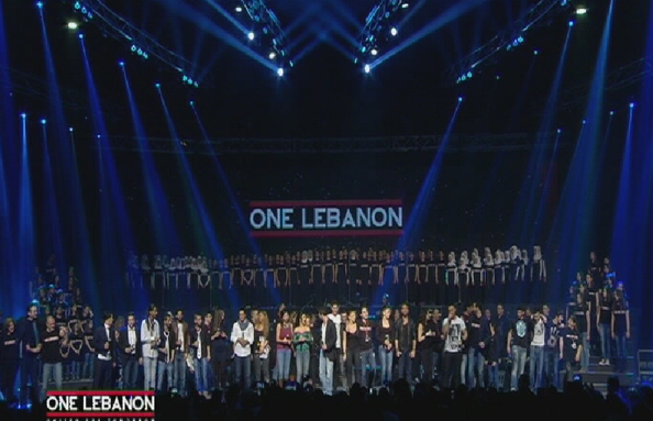 One Lebanon - 18 Jun 2014