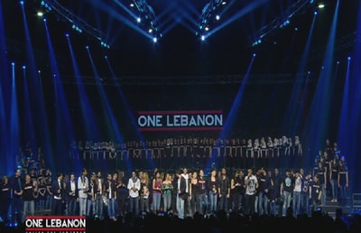 One Lebanon - 18 Jun 2014
