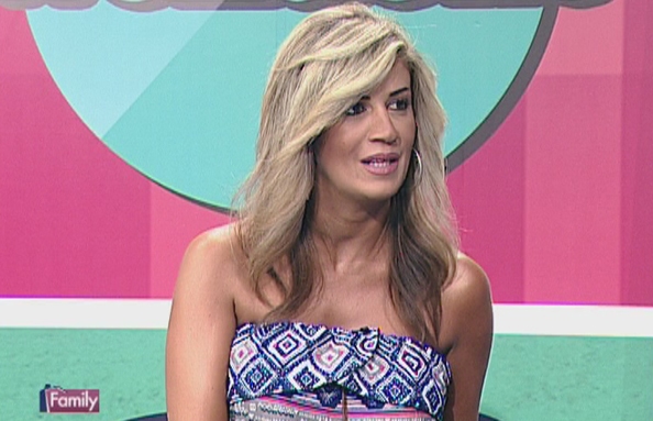 Aline Husseiny - 23 Jun 2014