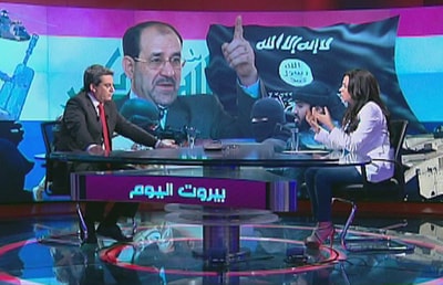 Carol Maalouf 