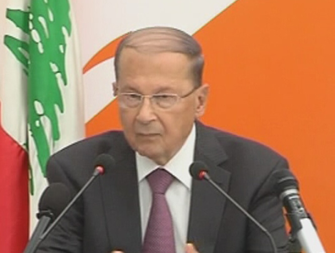 General Michel Aoun - 30 Jun 2014