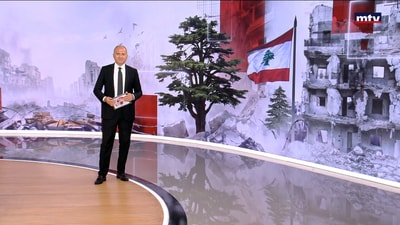 26 تموز 2026