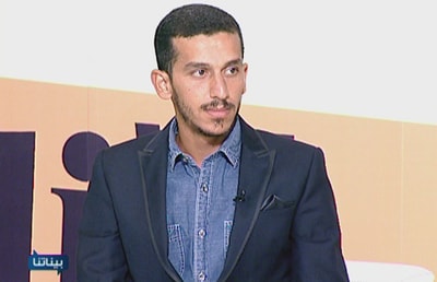 Bashir Abou Zeid - 18 Jul 2014