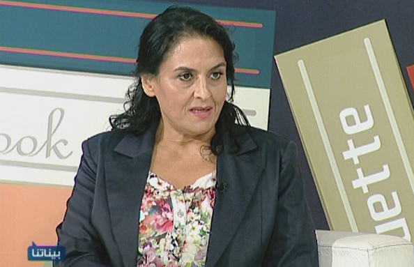Amal Fakhreddine - Kamale Cherfan 24 Jul 2014