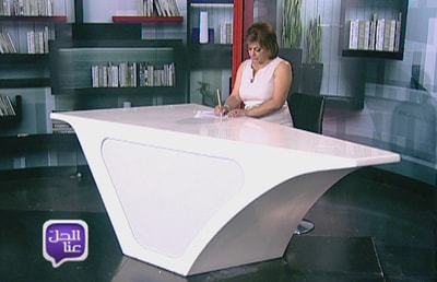 31 Jul 2014