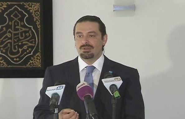 Saed Hariri 06 Aug 2014