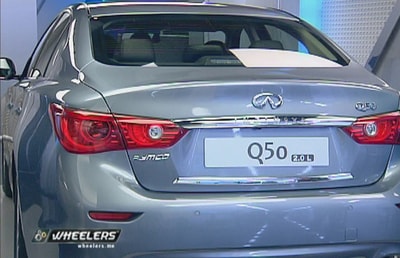  Infiniti Q50 2.0 Turbo - 10 Aug 2014