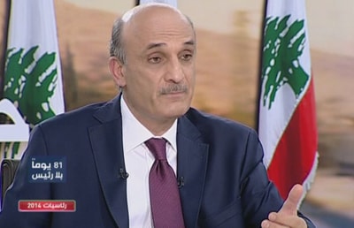 Samir Geagea - 14 Aug 2014