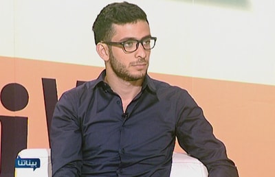 Fares Halabi - Social Media and Marketing Strategy - 20 Aug 2014