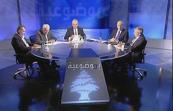 W Katicha - H Jaber - R Amhaz - B Mattar