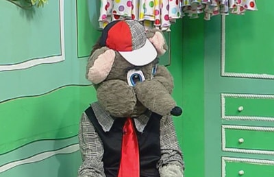 23 Aug 2014