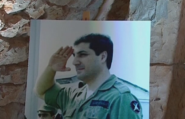 32rd anniversary of election of Bashir Gemayel as President