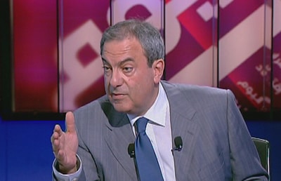 Farid Elias El Khazen 