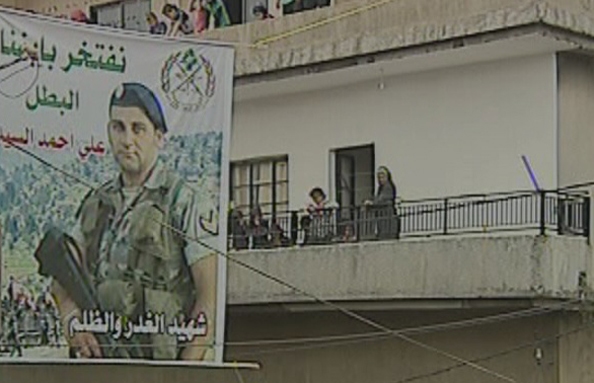 Fneideq Lays its Martyr to Rest 