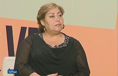 Nada MS Chatila - Linda Atallah Sarriedine - Linda Rahme