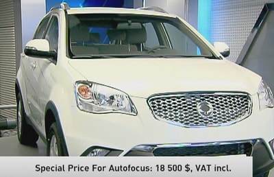 Ssangyong Korando - 05 Sep 2014