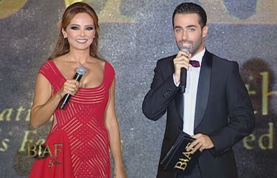 BIAF 2014