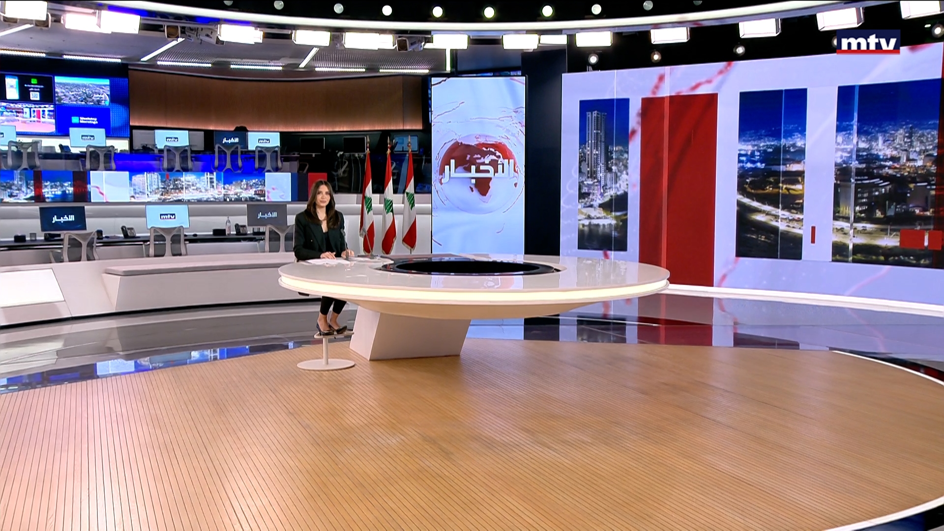 النشرة الكاملة