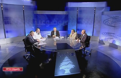  H. Amin - A. Ayoubi - G. Al Saghir - A. Amoura 
