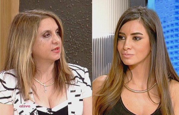 Mireille Issa - 18 Sep 2014