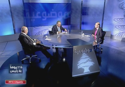 Fares Boueiz - Sarkis Naoum - 17 Sep 2014