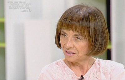 Colette Nawfal 20 Sep 2014