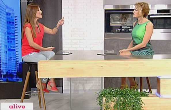Randa Fahed - 22 Sep 2014