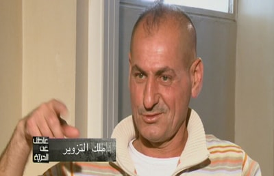الحلقة 7