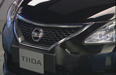Tiida - 12 oct 2014