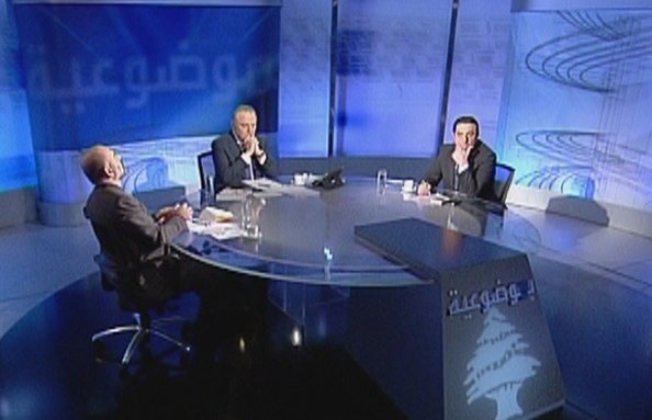 Lokman Slim - Ghassan Jawad - Haress Sleiman