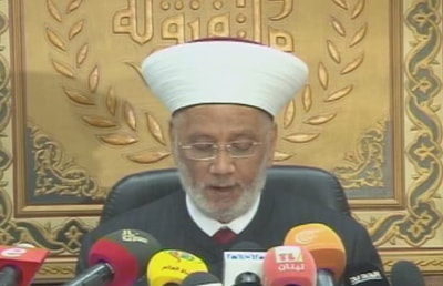 Moufti Abdellatif Dariyan  24 Oct 2014